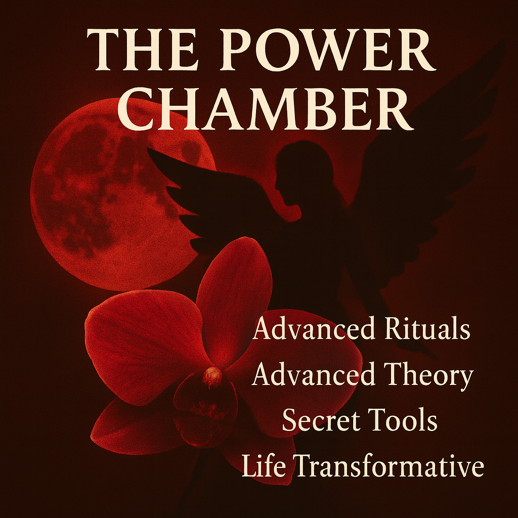 The POWER chamber